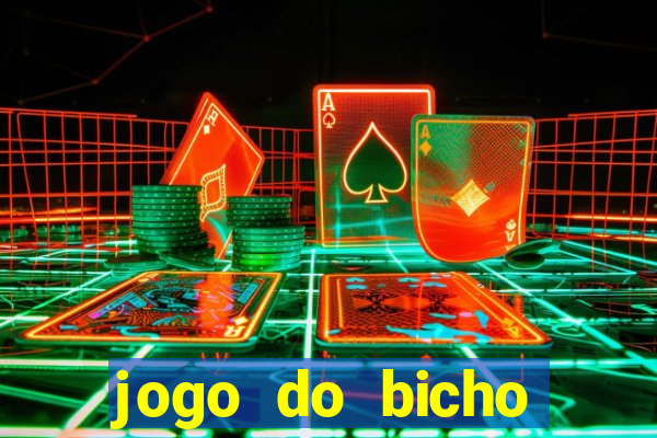 jogo do bicho preferida matinal